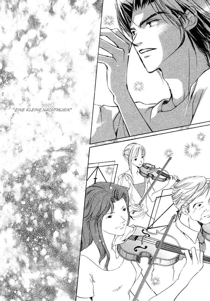 Page 9 Chapter 2 Fujimi Orchestra
