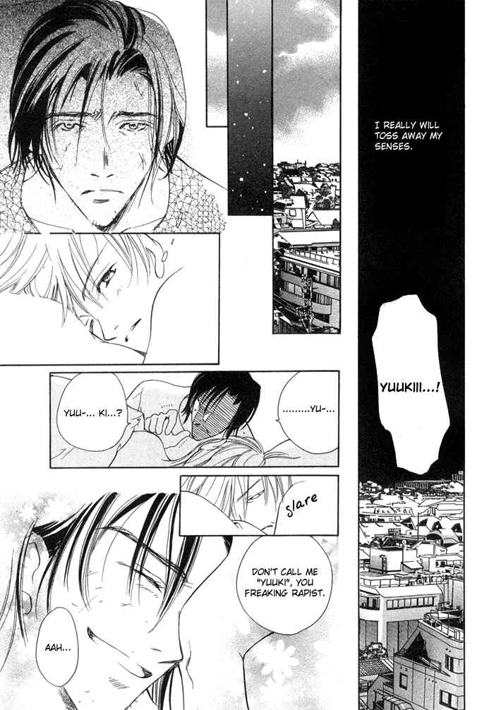 Page 18 Chapter 3 Fujimi Orchestra