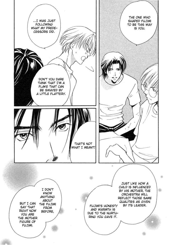 Page 20 Chapter 3 Fujimi Orchestra