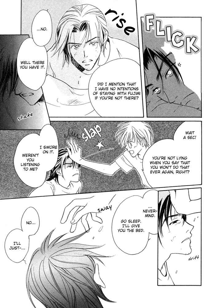 Page 24 Chapter 3 Fujimi Orchestra
