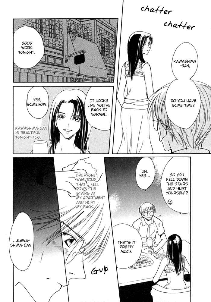 Page 29 Chapter 3 Fujimi Orchestra