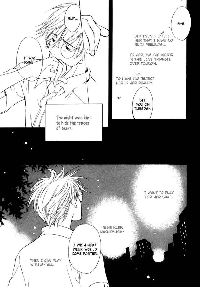 Page 40 Chapter 3 Fujimi Orchestra