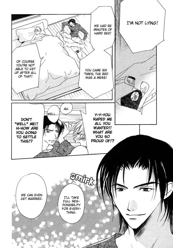 Page 5 Chapter 3 Fujimi Orchestra