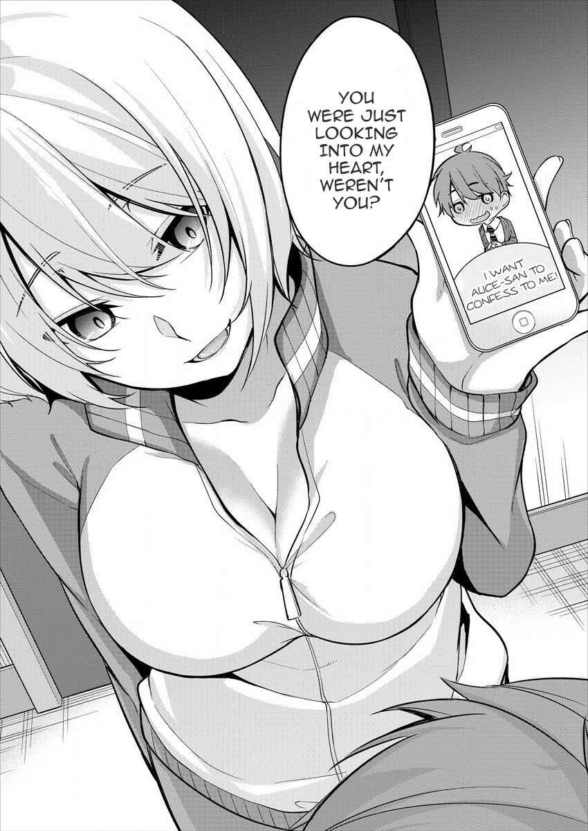 Page 26 Chapter 1 Suzuki-kun wa Mite iru. - Kami Appli de JK no Kokoro wo Nozoitara do ○○ de Osowareta