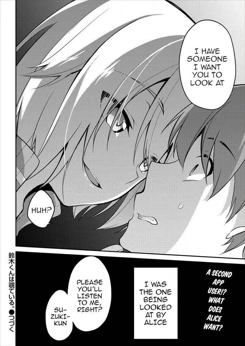 Page 28 Chapter 1 Suzuki-kun wa Mite iru. - Kami Appli de JK no Kokoro wo Nozoitara do ○○ de Osowareta
