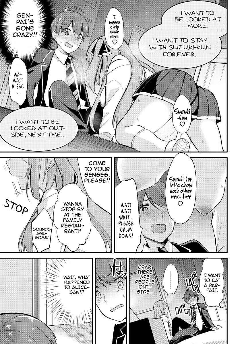 Page 13 Chapter 3 Suzuki-kun wa Mite iru. - Kami Appli de JK no Kokoro wo Nozoitara do ○○ de Osowareta