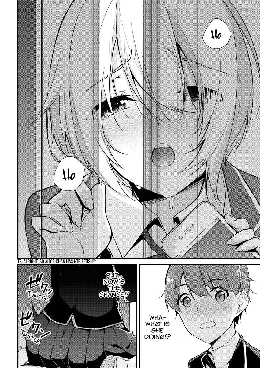 Page 14 Chapter 3 Suzuki-kun wa Mite iru. - Kami Appli de JK no Kokoro wo Nozoitara do ○○ de Osowareta