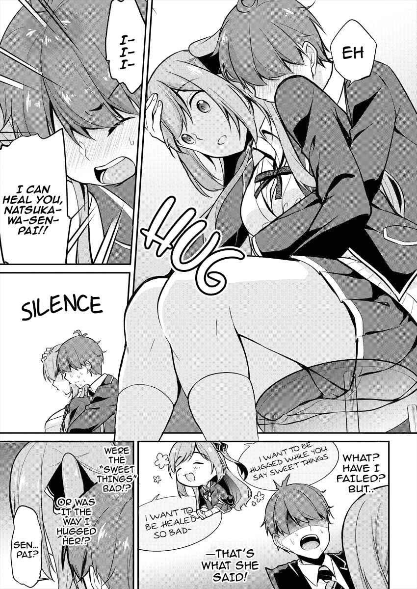 Page 14 Chapter 2 Suzuki-kun wa Mite iru. - Kami Appli de JK no Kokoro wo Nozoitara do ○○ de Osowareta