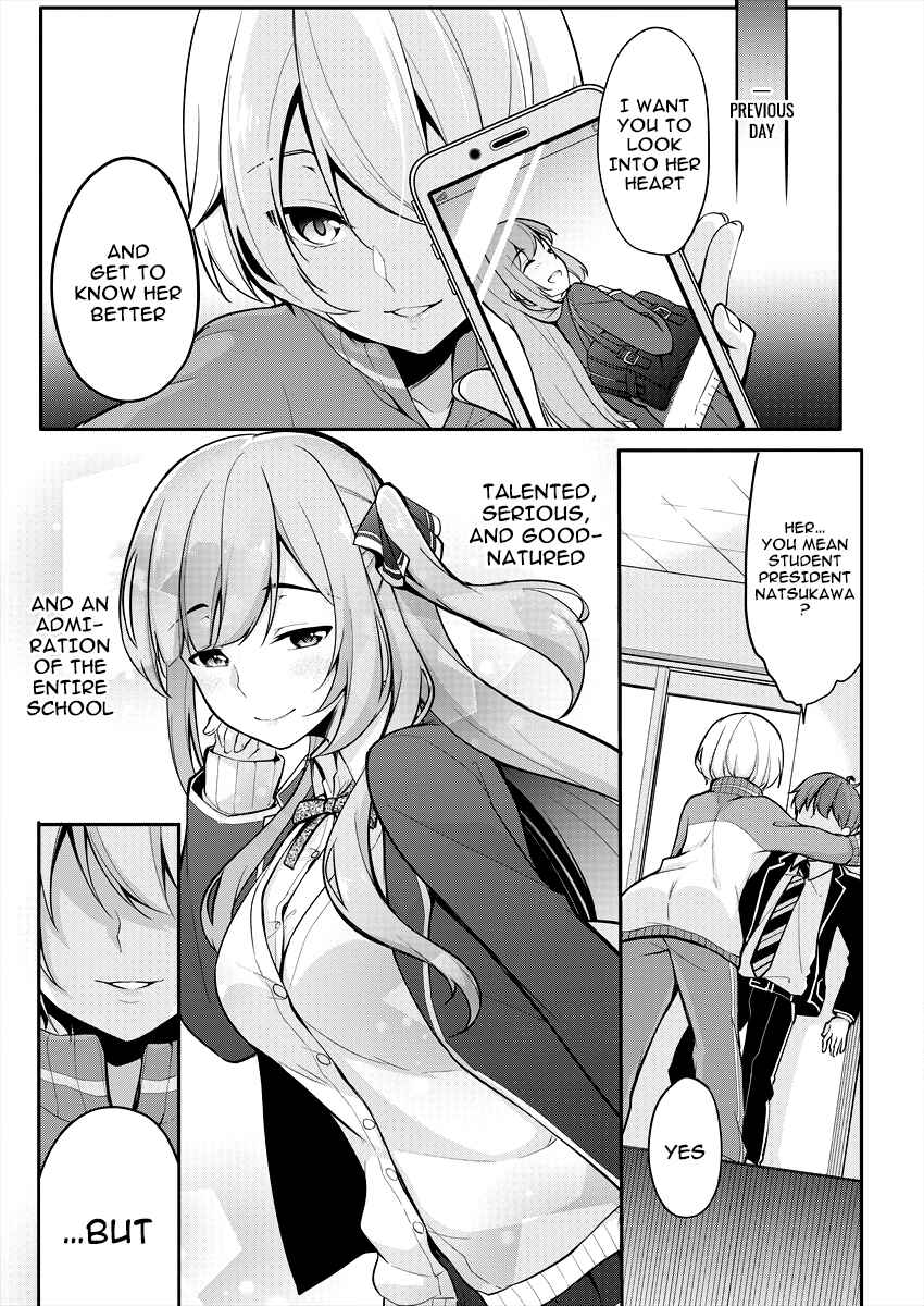 Page 4 Chapter 2 Suzuki-kun wa Mite iru. - Kami Appli de JK no Kokoro wo Nozoitara do ○○ de Osowareta