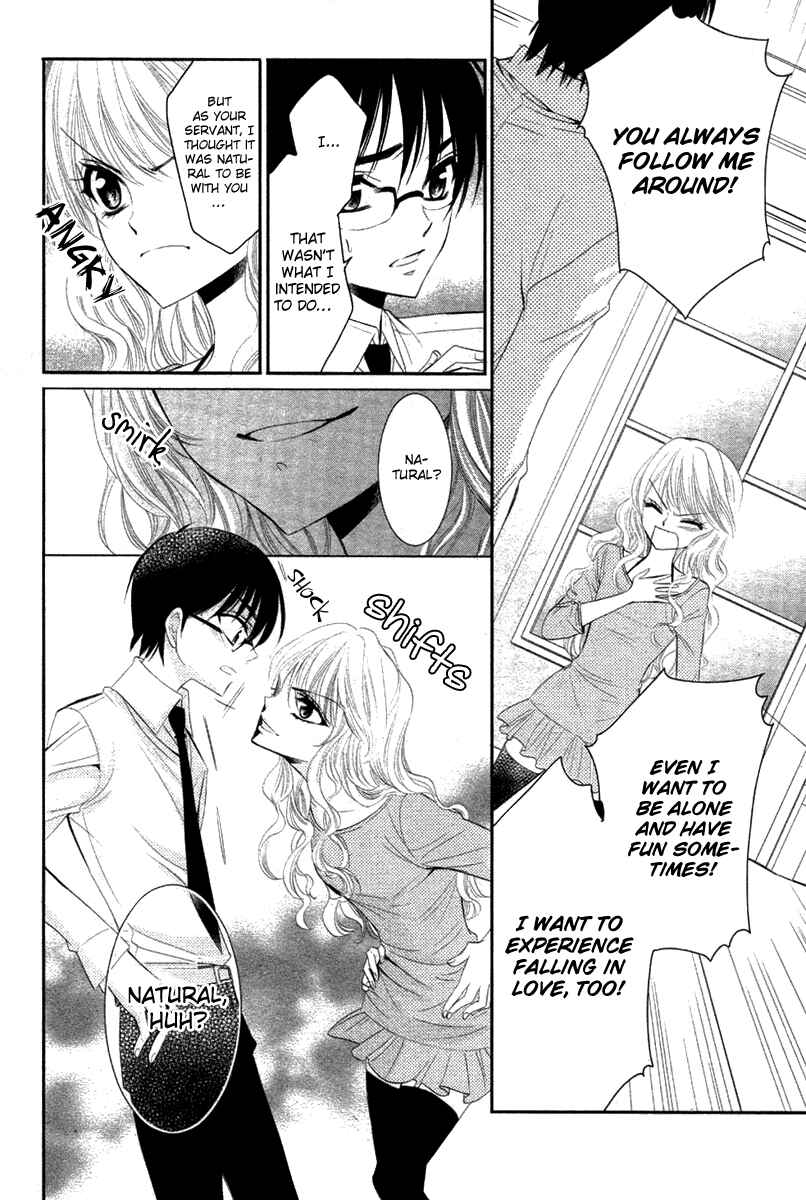 Page 14 Chapter Unknown_5bd5 Bara wo Karasu Te de Boku wo Dake