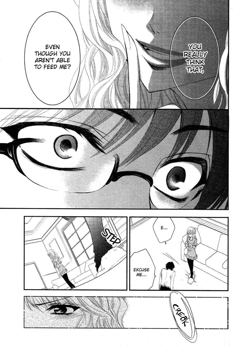 Page 15 Chapter Unknown_5bd5 Bara wo Karasu Te de Boku wo Dake