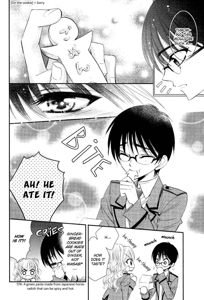Page 20 Chapter Unknown_5bd5 Bara wo Karasu Te de Boku wo Dake