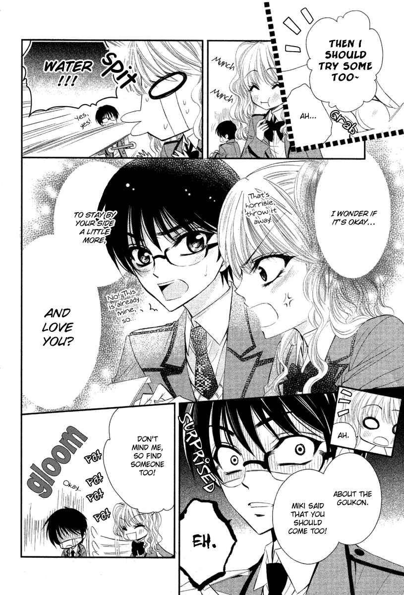 Page 22 Chapter Unknown_5bd5 Bara wo Karasu Te de Boku wo Dake