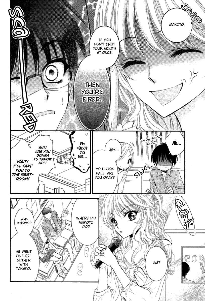 Page 26 Chapter Unknown_5bd5 Bara wo Karasu Te de Boku wo Dake