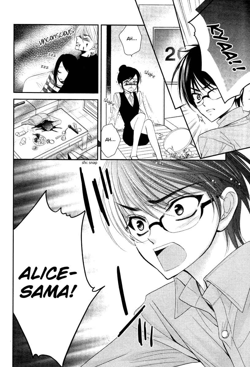 Page 30 Chapter Unknown_5bd5 Bara wo Karasu Te de Boku wo Dake