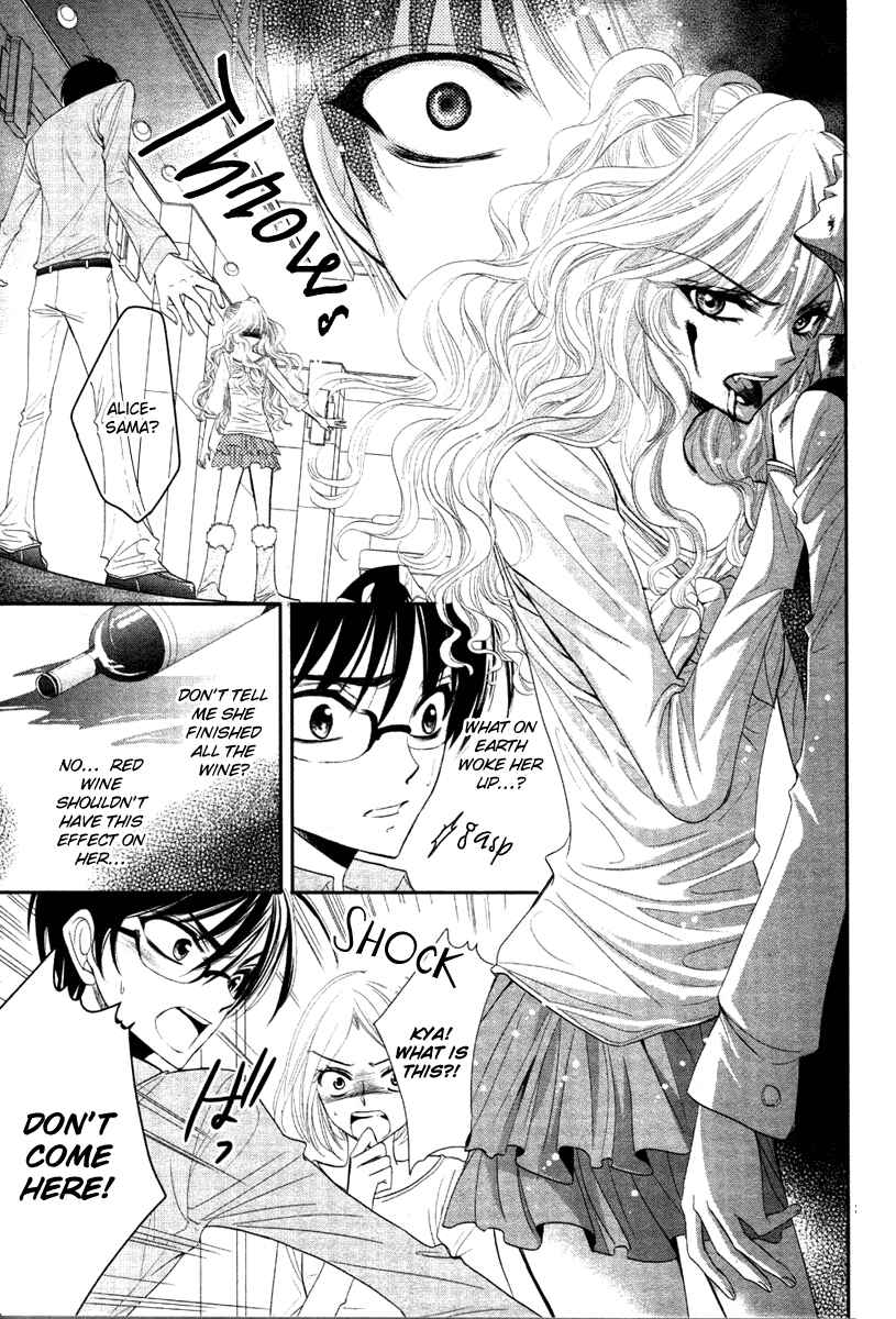 Page 31 Chapter Unknown_5bd5 Bara wo Karasu Te de Boku wo Dake