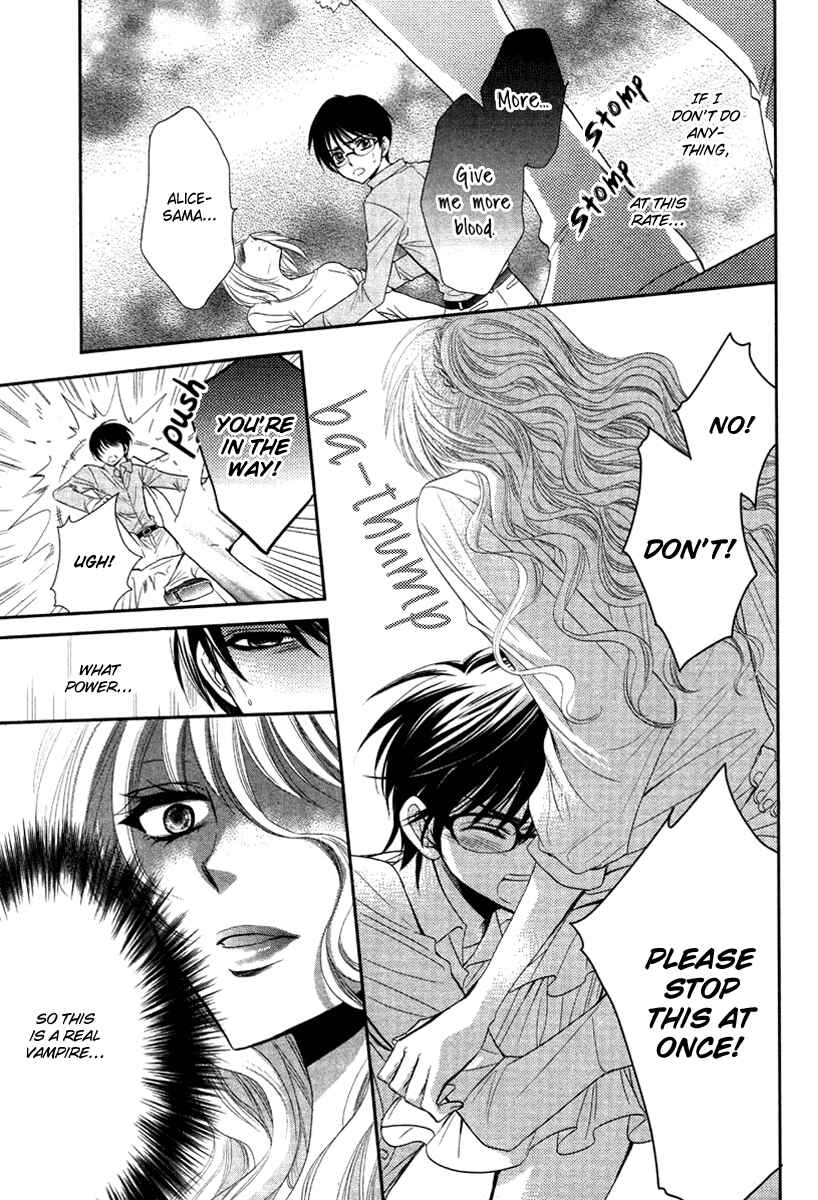 Page 33 Chapter Unknown_5bd5 Bara wo Karasu Te de Boku wo Dake
