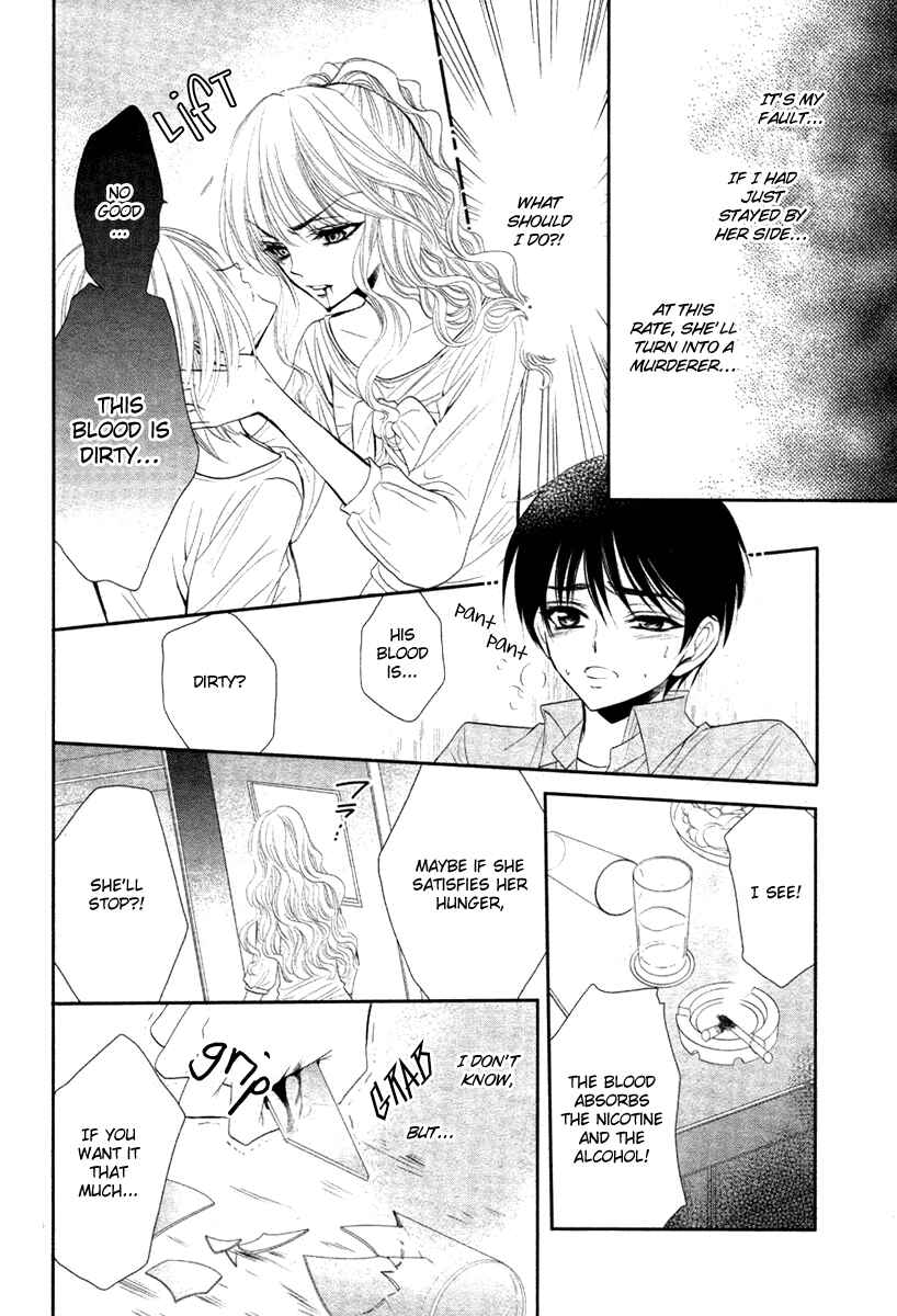 Page 34 Chapter Unknown_5bd5 Bara wo Karasu Te de Boku wo Dake