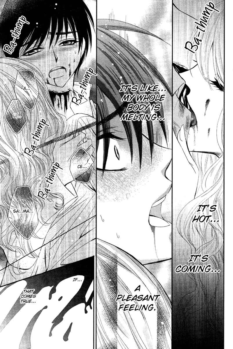 Page 37 Chapter Unknown_5bd5 Bara wo Karasu Te de Boku wo Dake