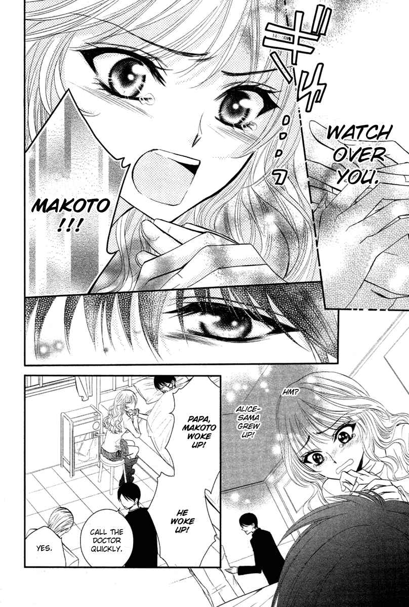 Page 40 Chapter Unknown_5bd5 Bara wo Karasu Te de Boku wo Dake