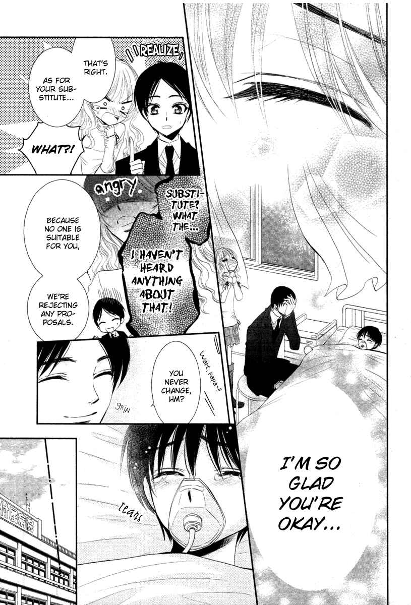 Page 43 Chapter Unknown_5bd5 Bara wo Karasu Te de Boku wo Dake
