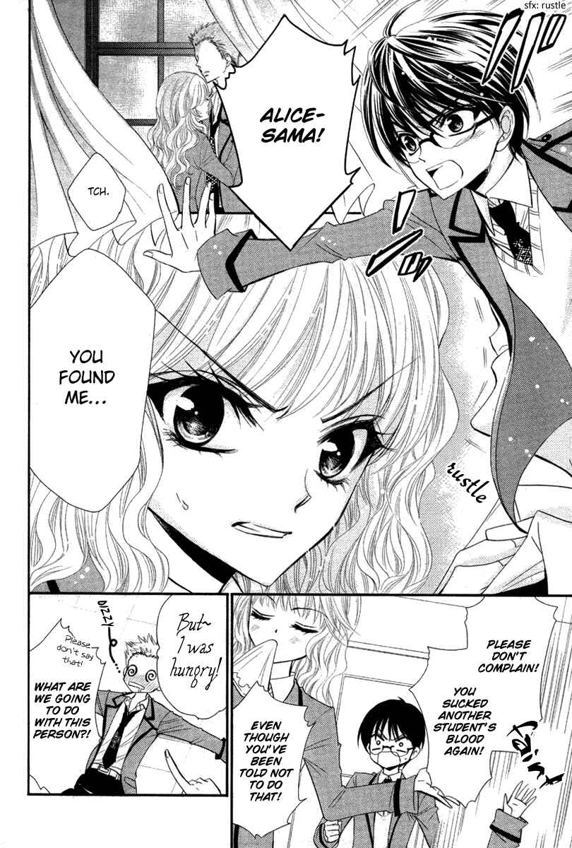 Page 6 Chapter Unknown_5bd5 Bara wo Karasu Te de Boku wo Dake