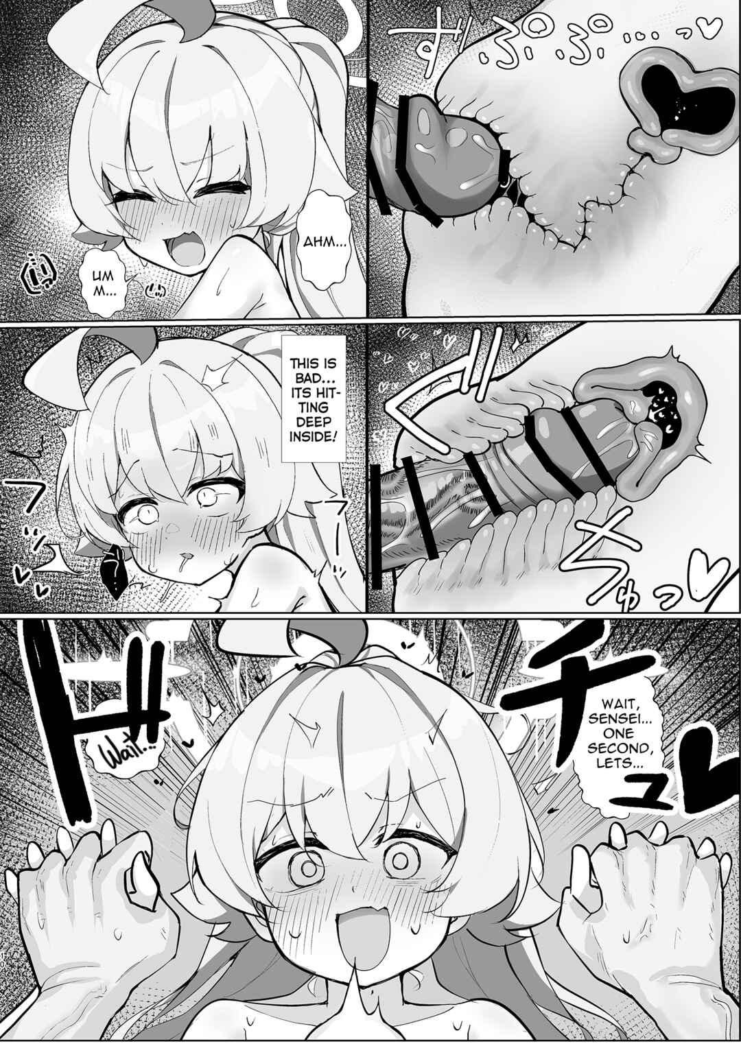 Page 10 Chapter Unknown_f58b Blue Archive - Falling Star (Doujinshi)