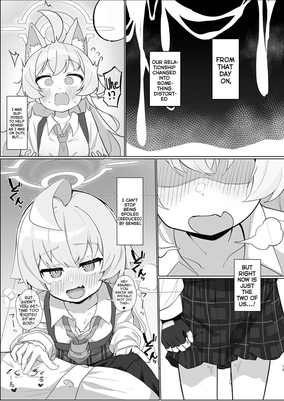 Page 13 Chapter Unknown_f58b Blue Archive - Falling Star (Doujinshi)