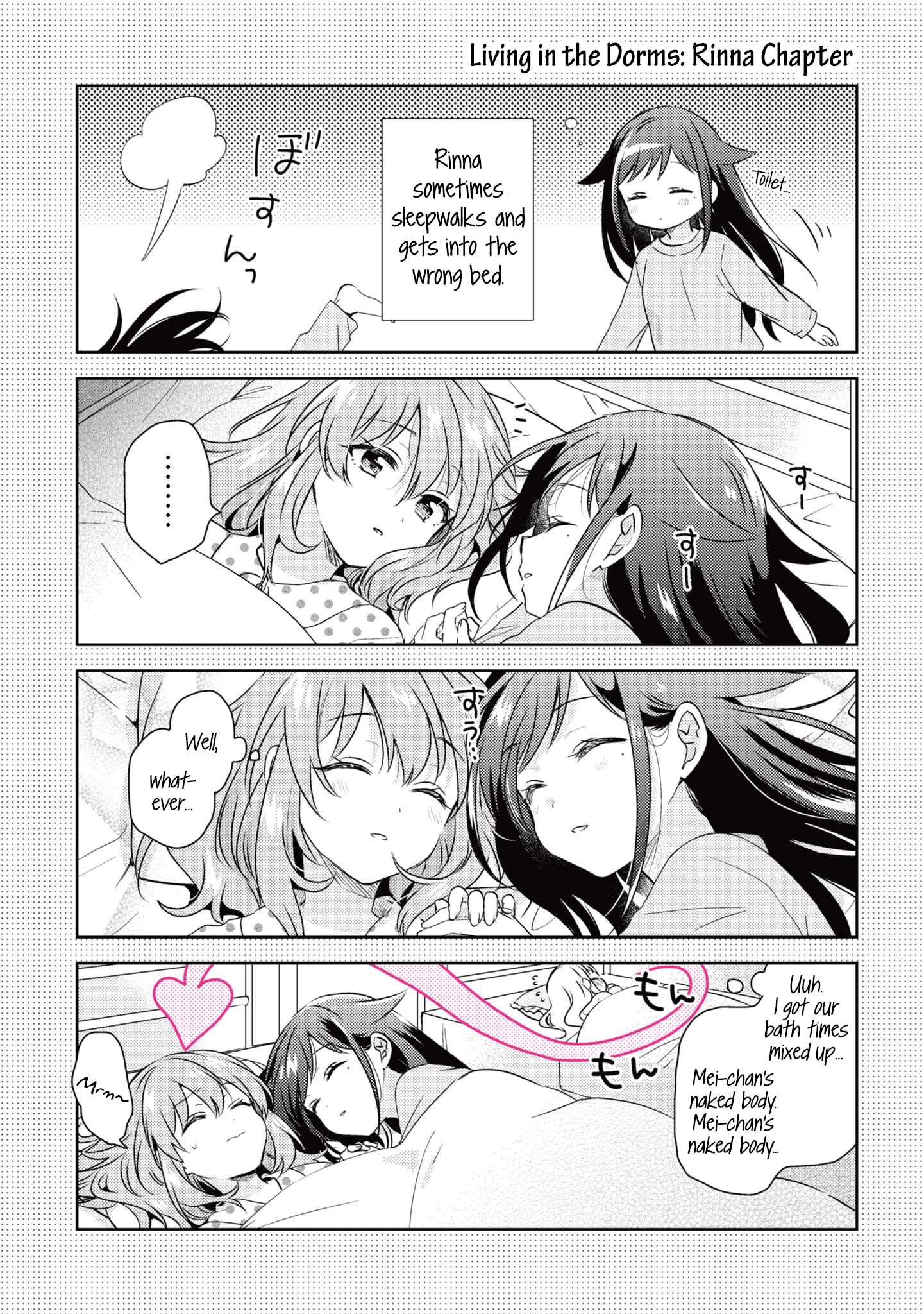 Page 12 Chapter 5.3 Moshi, Koi ga Mieta Nara