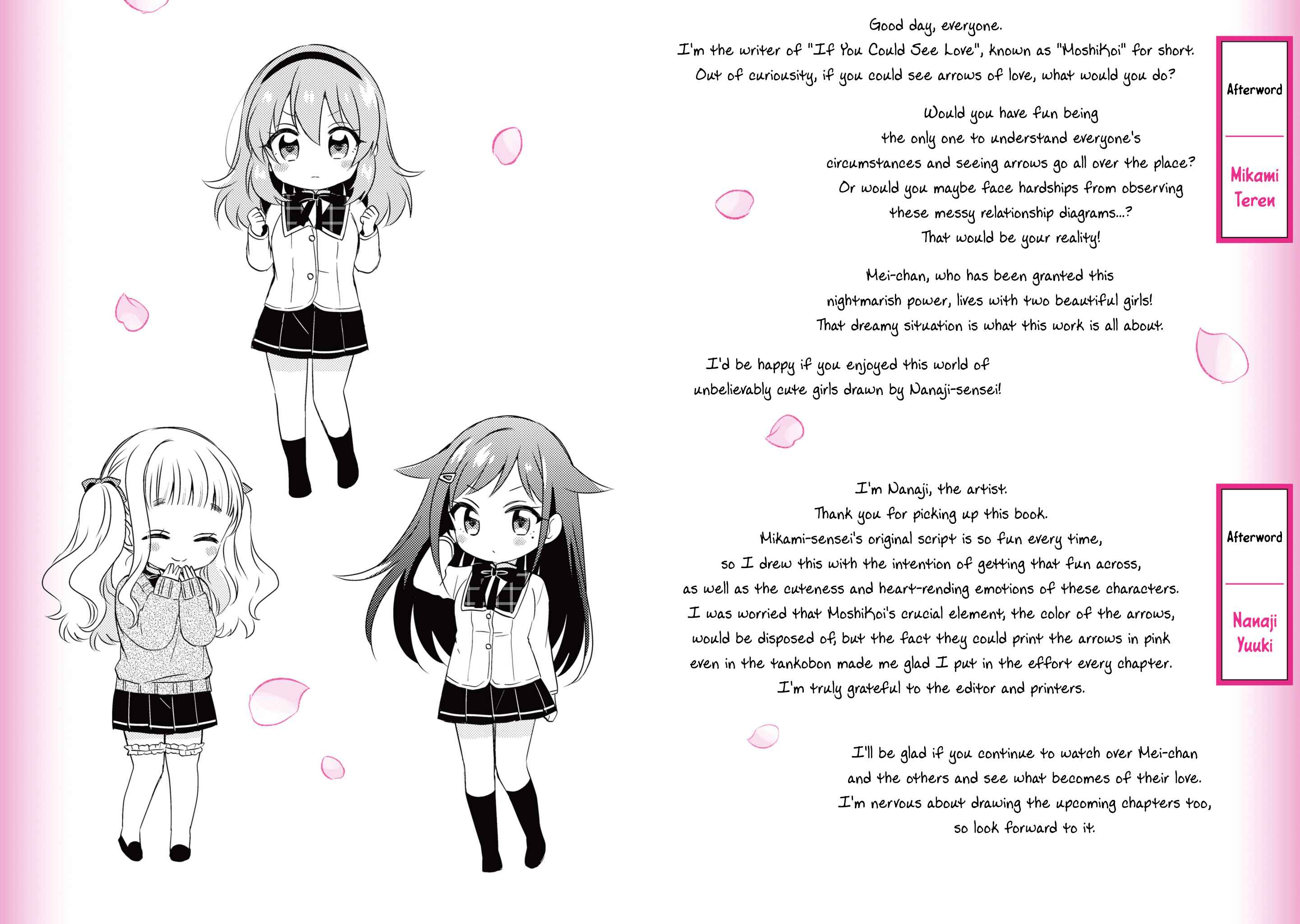 Page 13 Chapter 5.3 Moshi, Koi ga Mieta Nara