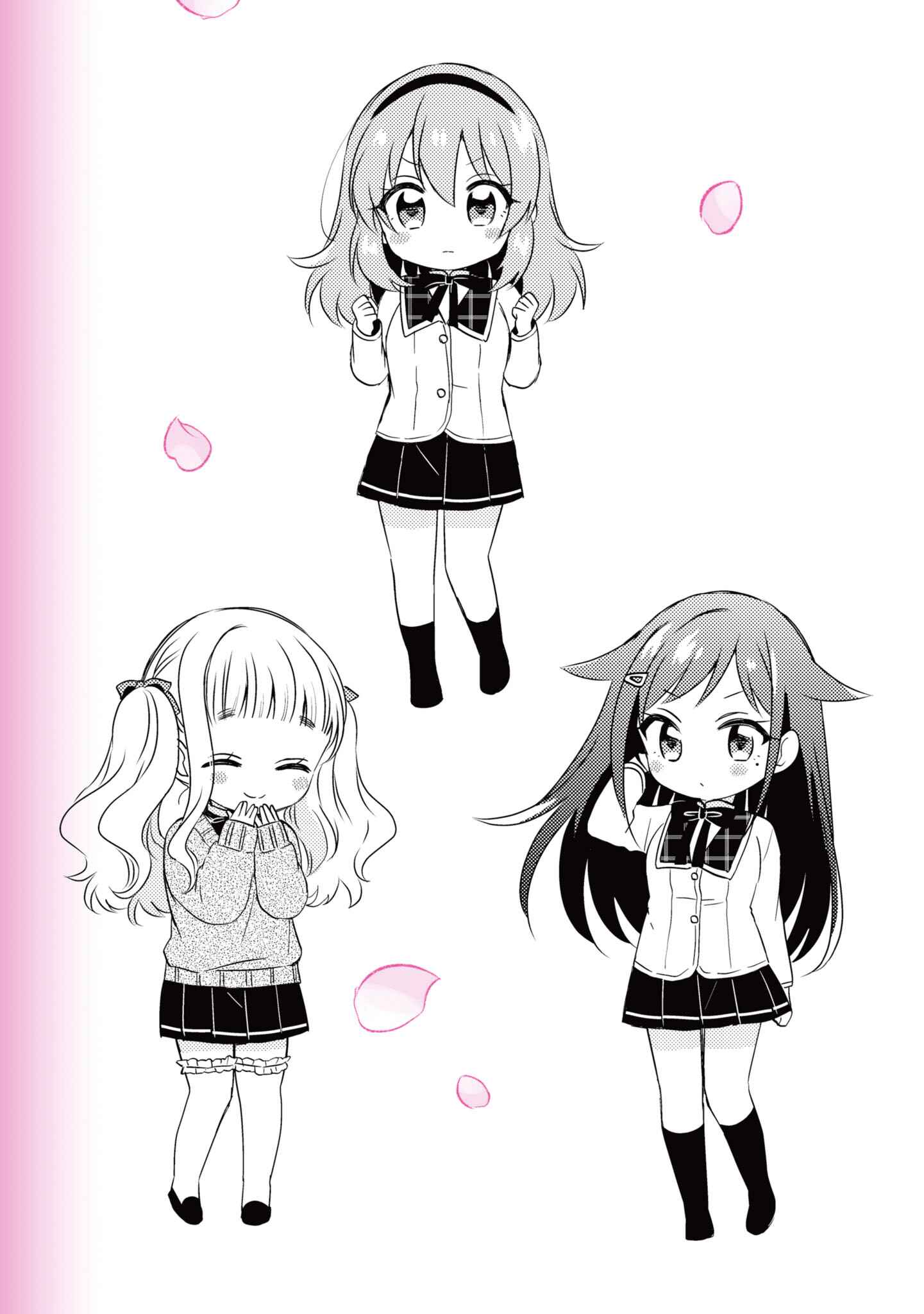 Page 15 Chapter 5.3 Moshi, Koi ga Mieta Nara