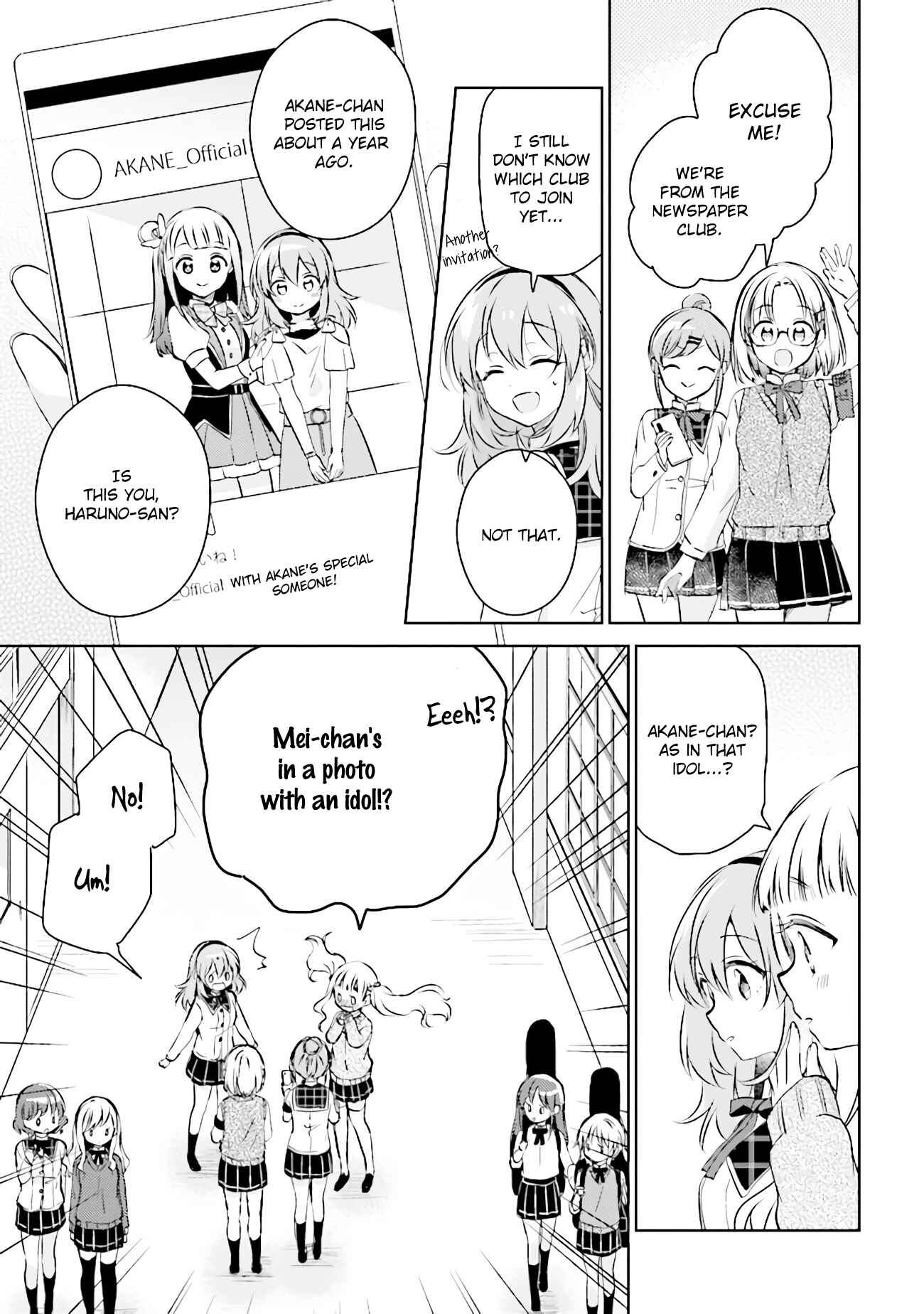 Page 15 Chapter 4.1 Moshi, Koi ga Mieta Nara