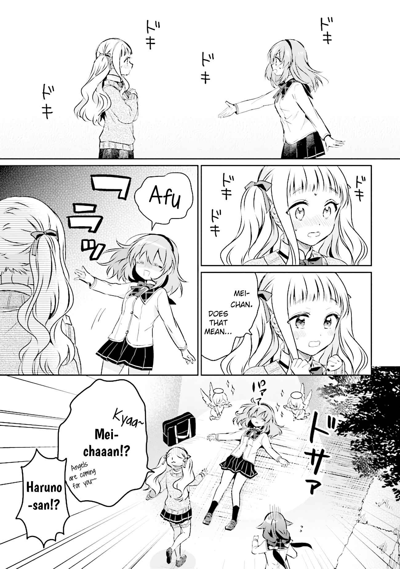 Page 3 Chapter 4.1 Moshi, Koi ga Mieta Nara