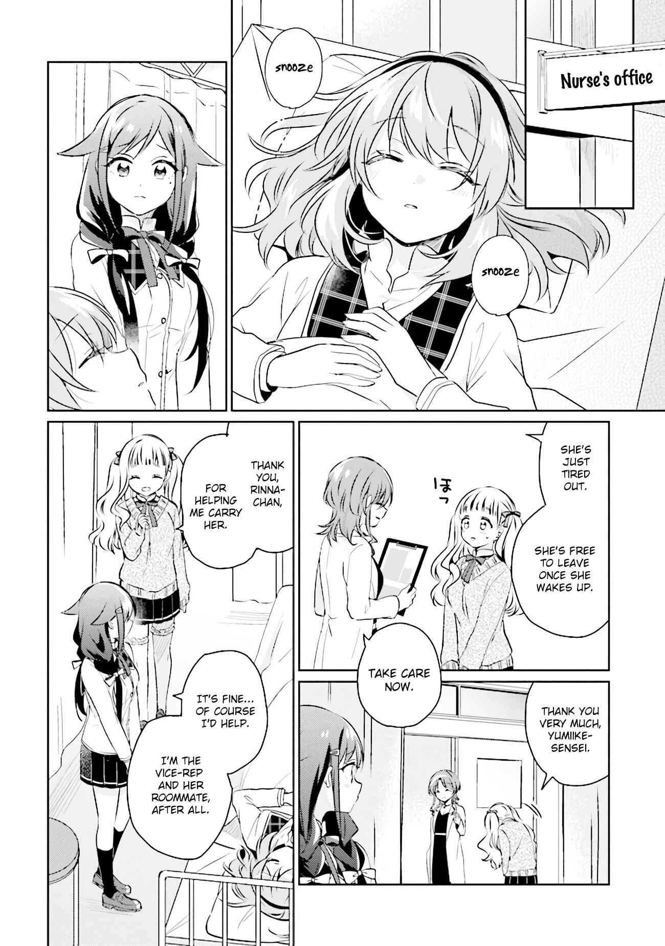 Page 4 Chapter 4.1 Moshi, Koi ga Mieta Nara