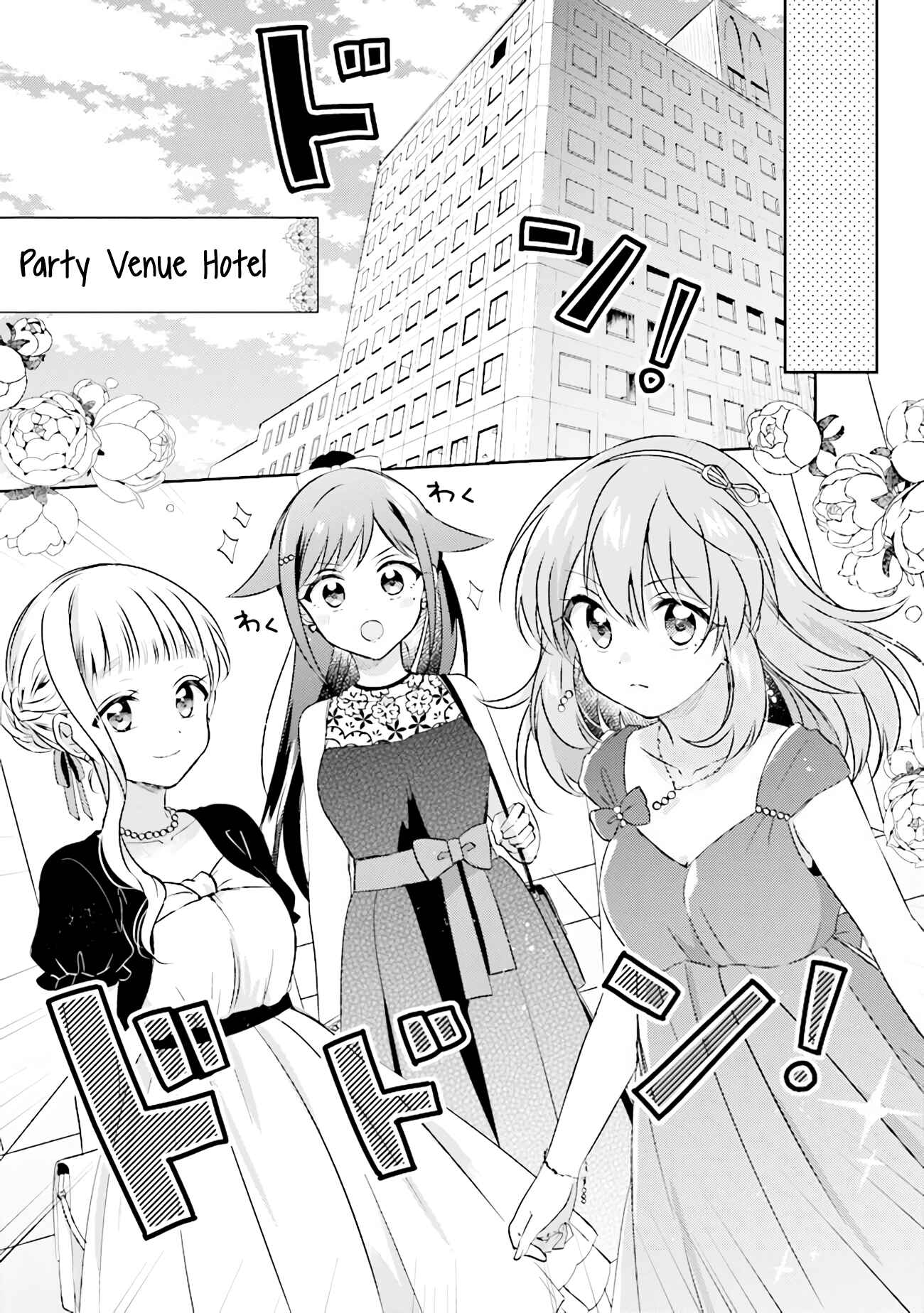 Page 1 Chapter 6.2 Moshi, Koi ga Mieta Nara