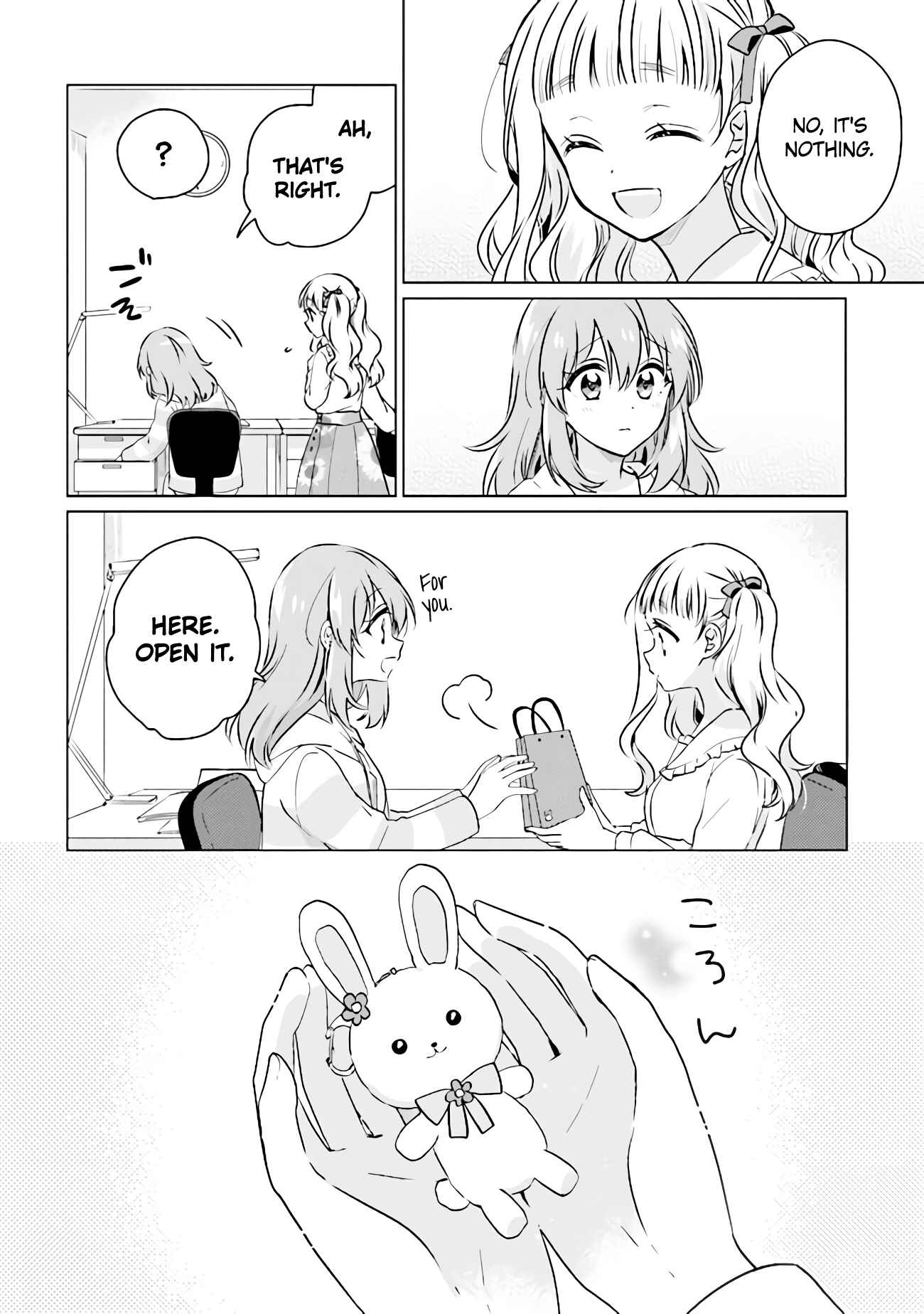 Page 3 Chapter 10.2 Moshi, Koi ga Mieta Nara