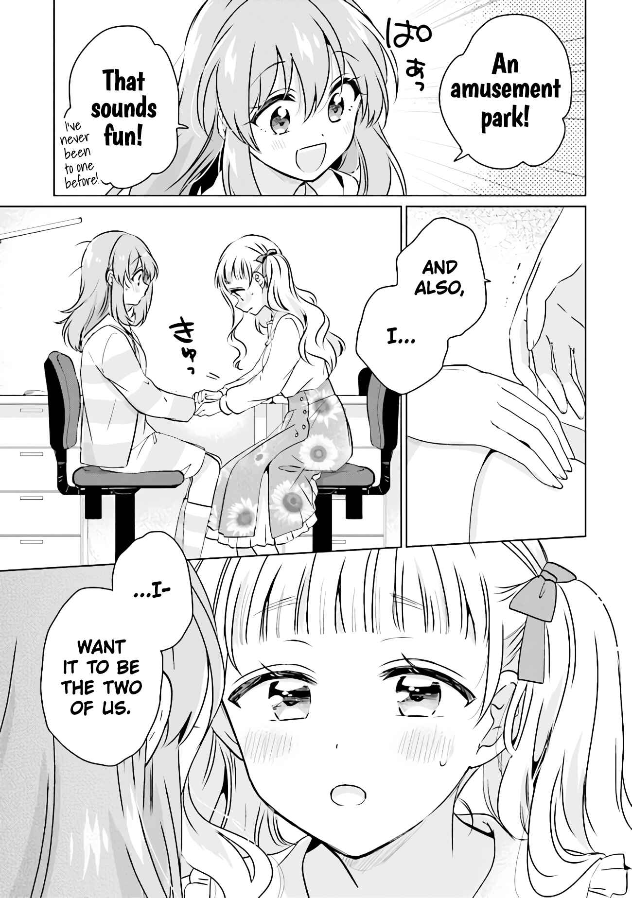 Page 9 Chapter 10.2 Moshi, Koi ga Mieta Nara