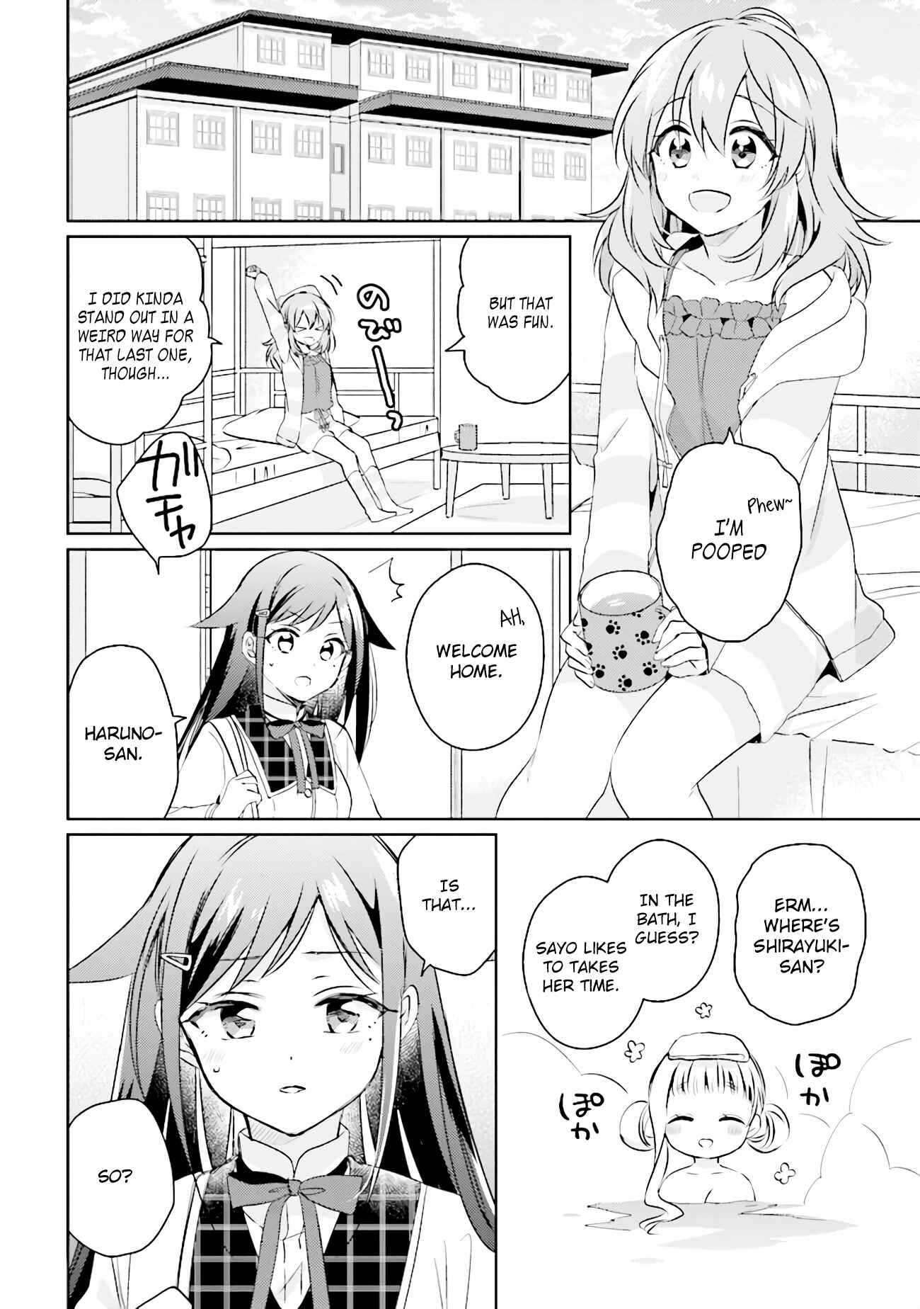 Page 1 Chapter 4.2 Moshi, Koi ga Mieta Nara