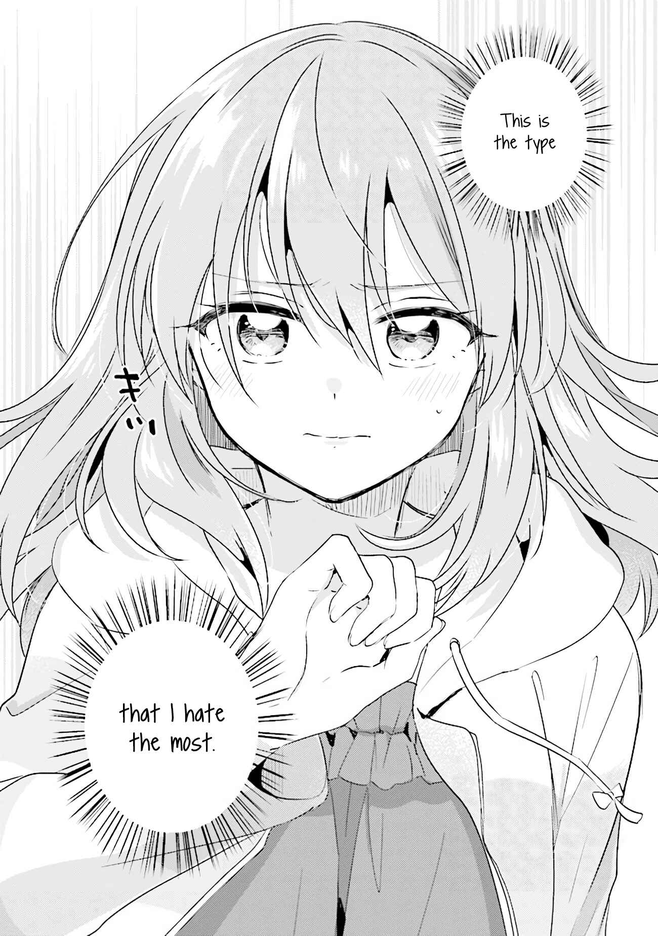 Page 10 Chapter 4.2 Moshi, Koi ga Mieta Nara