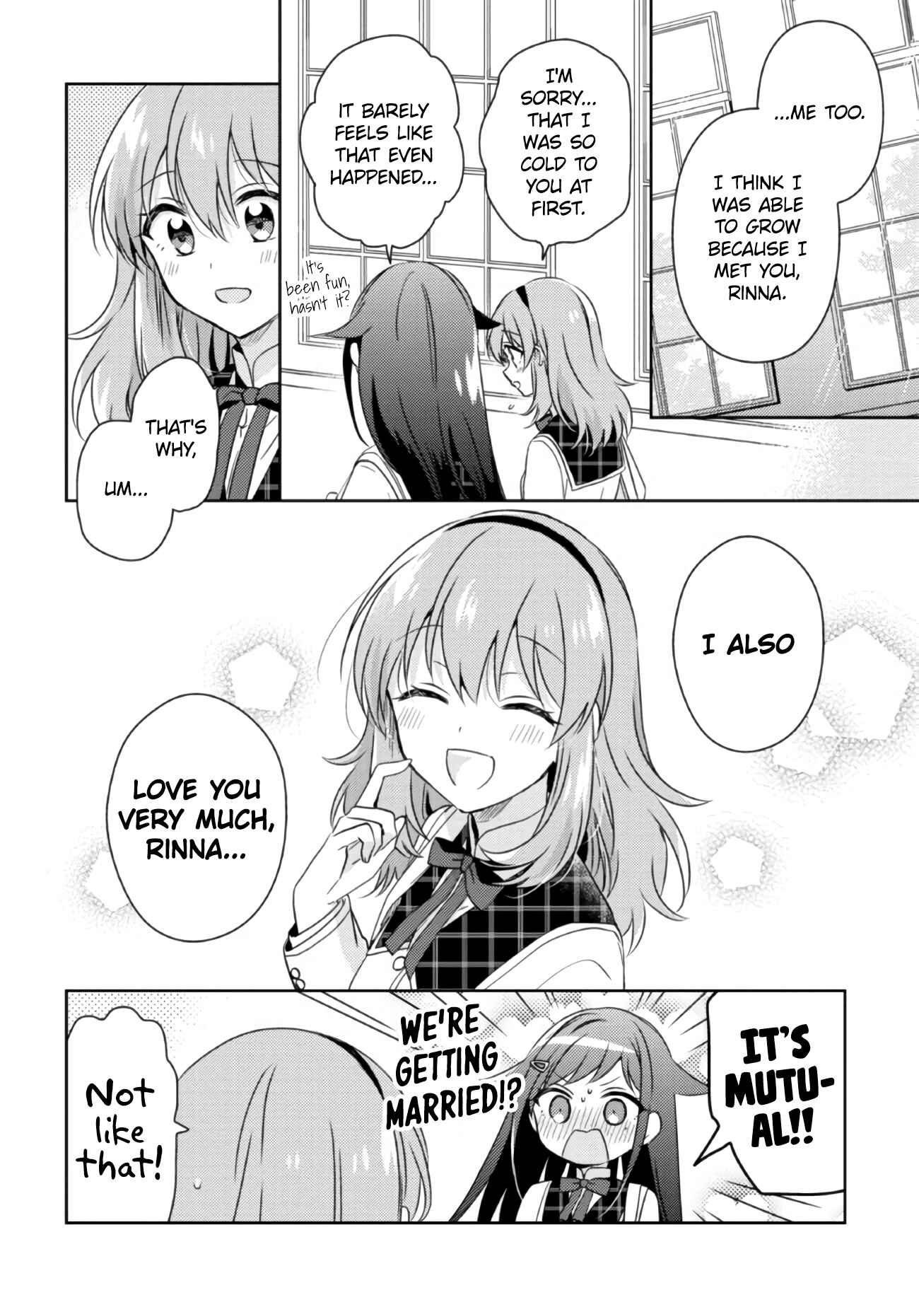 Page 16 Chapter 13.1 Moshi, Koi ga Mieta Nara