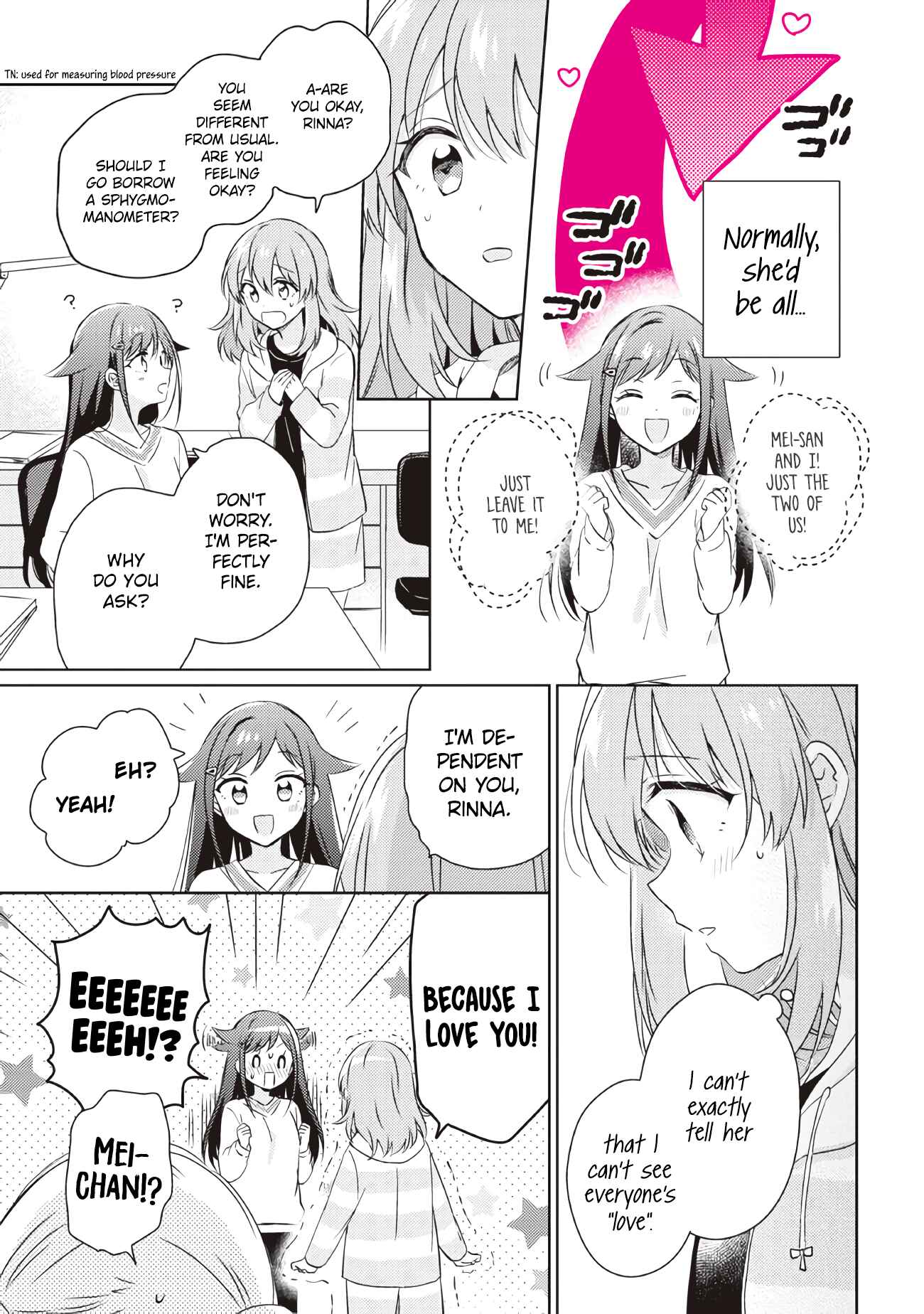 Page 9 Chapter 13.1 Moshi, Koi ga Mieta Nara