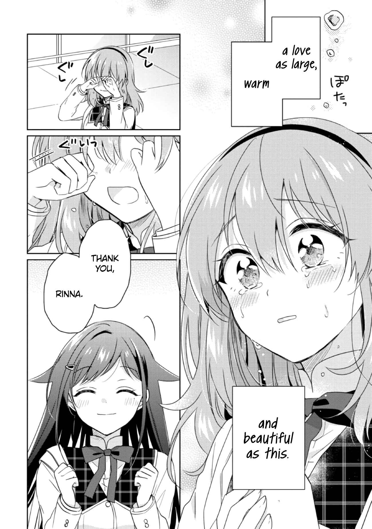 Page 15 Chapter 14.1 Moshi, Koi ga Mieta Nara