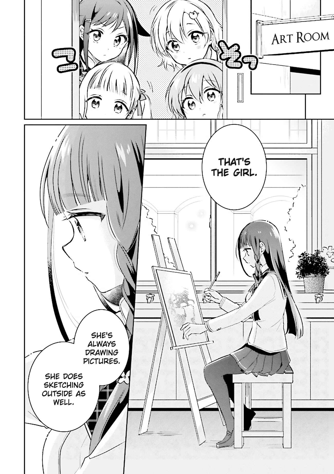 Page 12 Chapter 7.1 Moshi, Koi ga Mieta Nara