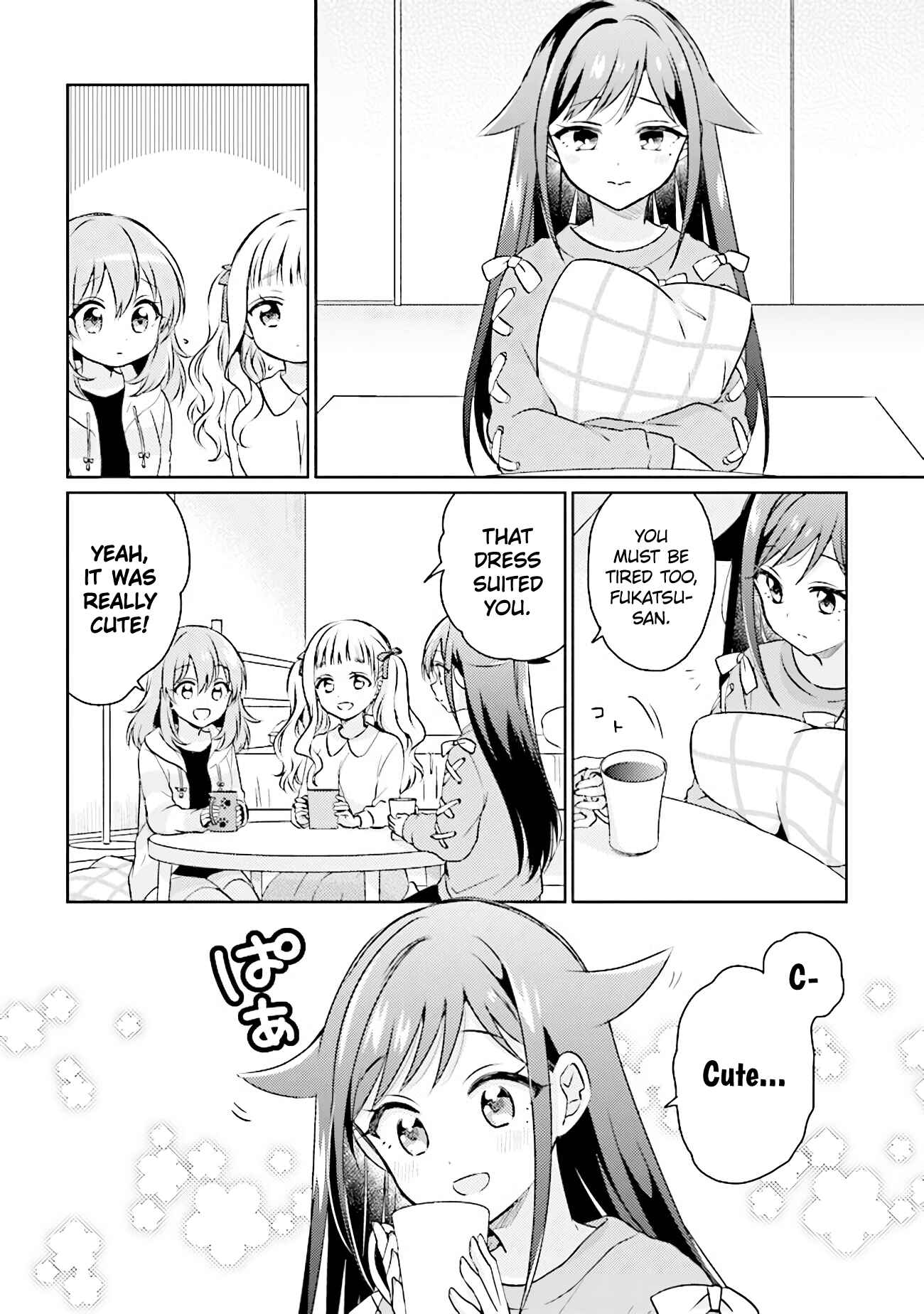 Page 4 Chapter 7.1 Moshi, Koi ga Mieta Nara