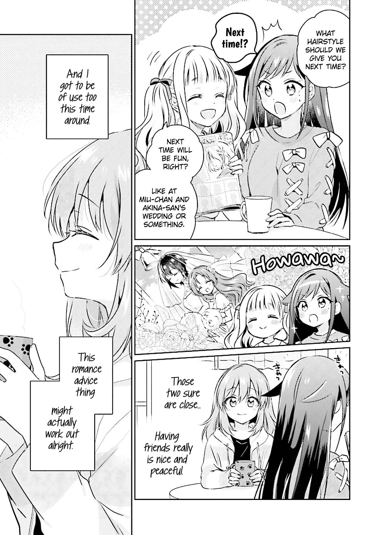 Page 5 Chapter 7.1 Moshi, Koi ga Mieta Nara