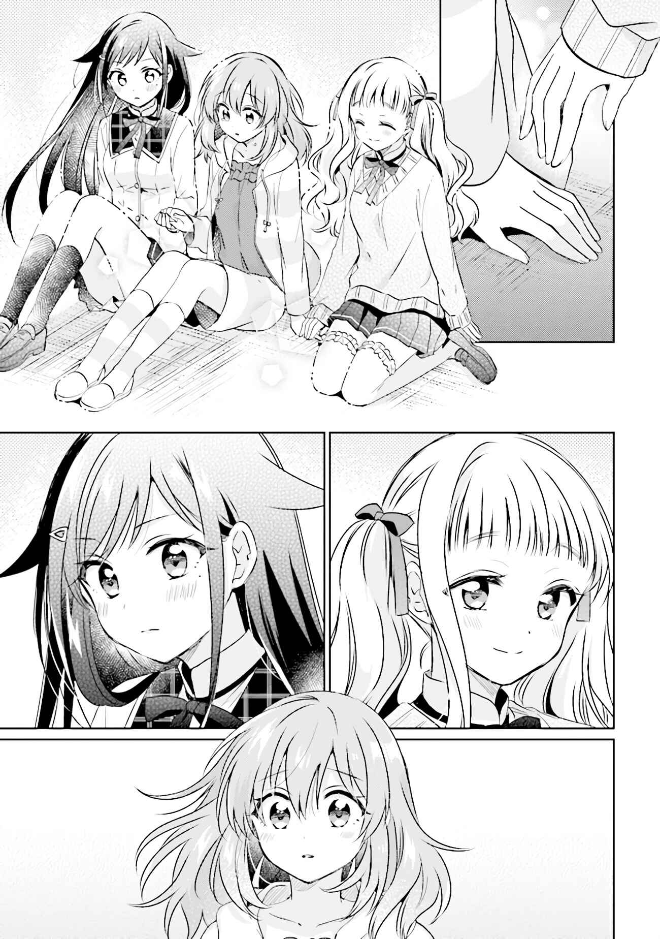Page 13 Chapter 5.1 Moshi, Koi ga Mieta Nara