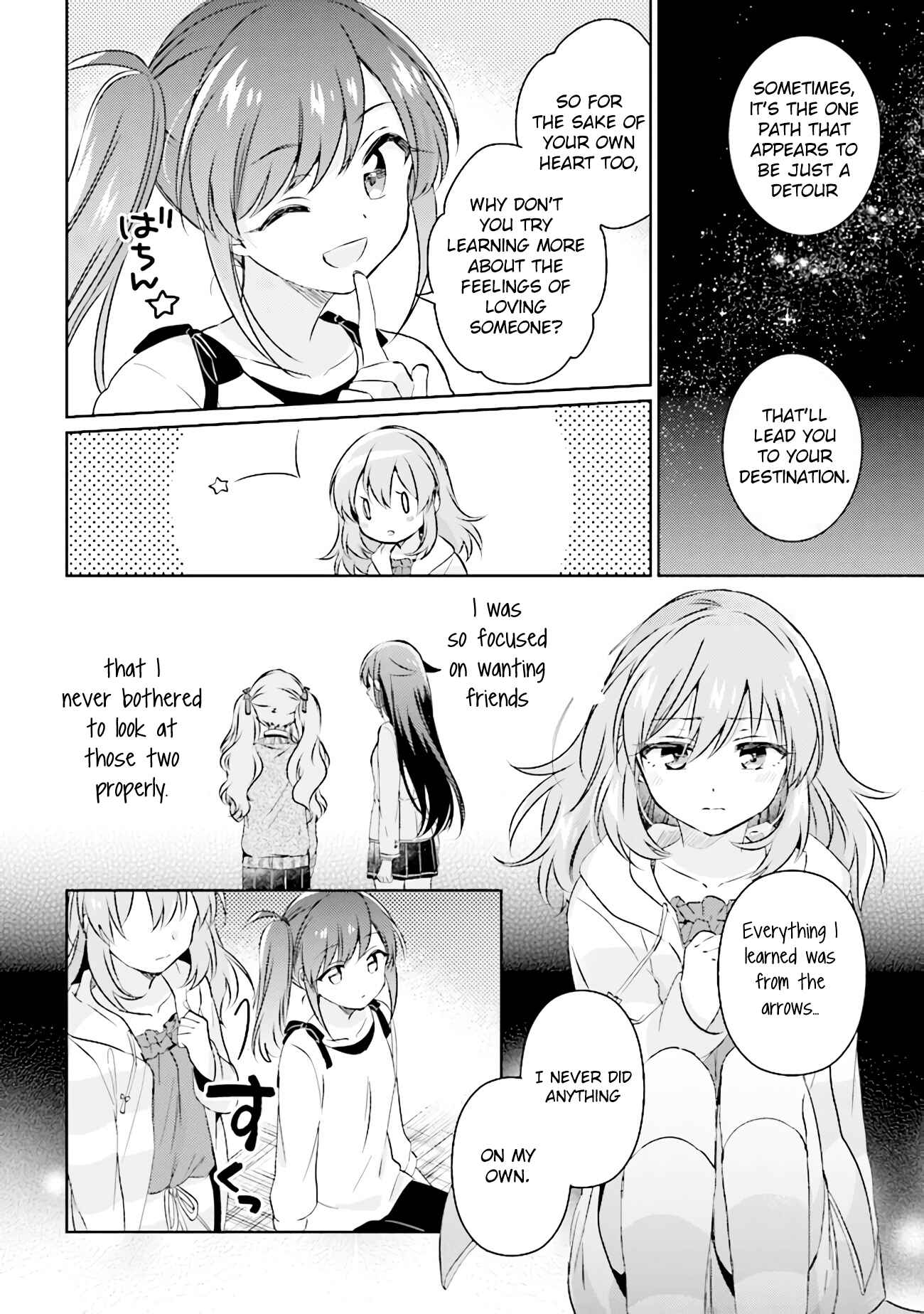 Page 16 Chapter 5.1 Moshi, Koi ga Mieta Nara