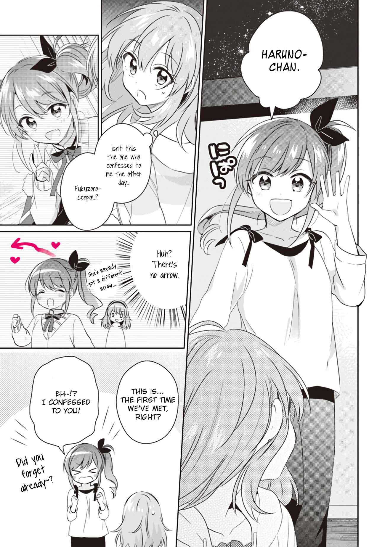 Page 5 Chapter 5.1 Moshi, Koi ga Mieta Nara
