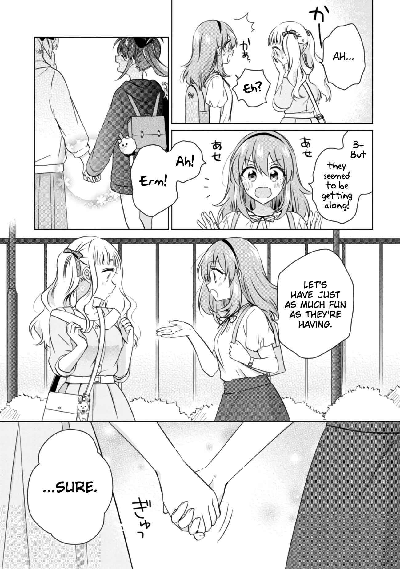 Page 11 Chapter 11.2 Moshi, Koi ga Mieta Nara