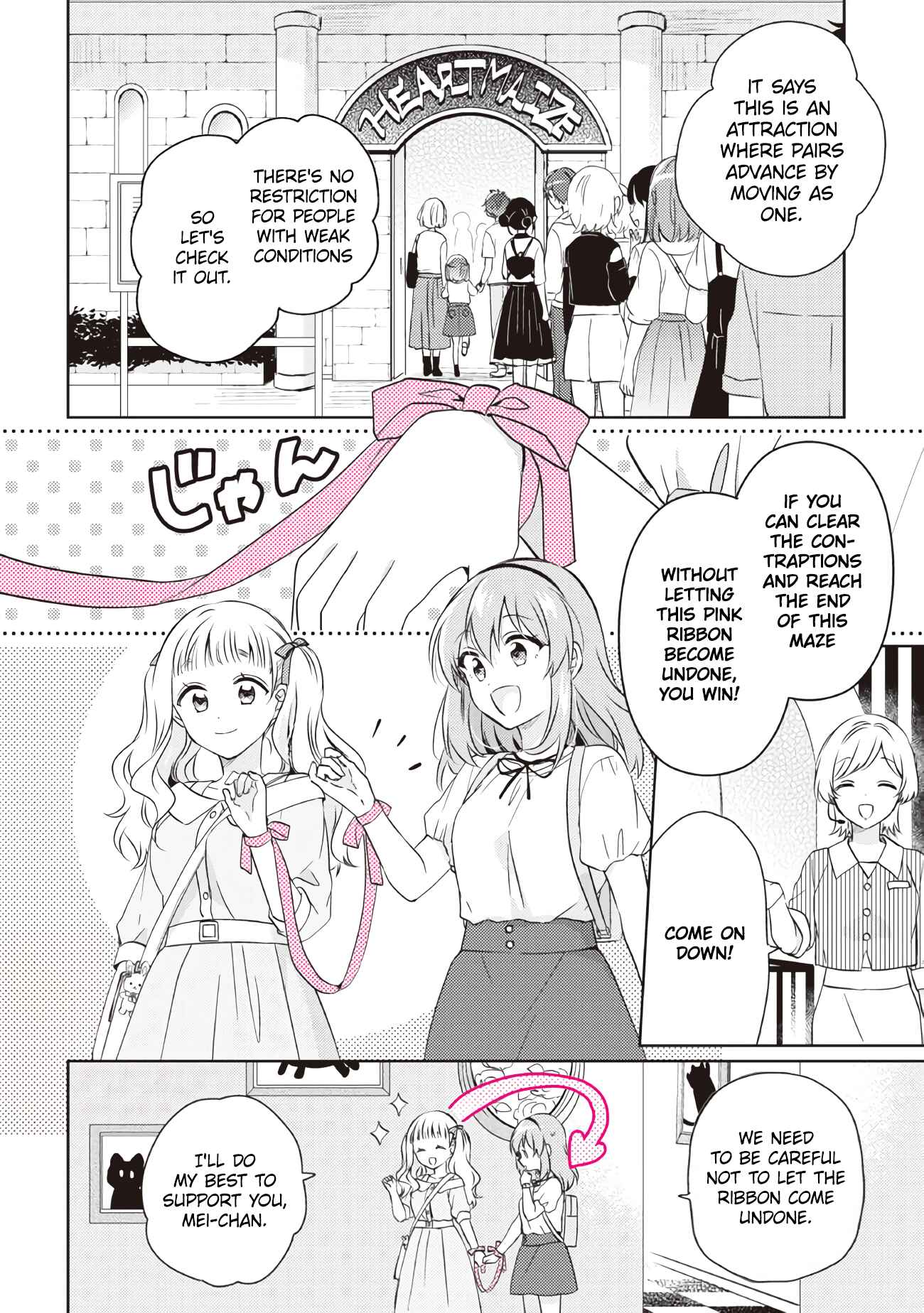 Page 12 Chapter 11.2 Moshi, Koi ga Mieta Nara